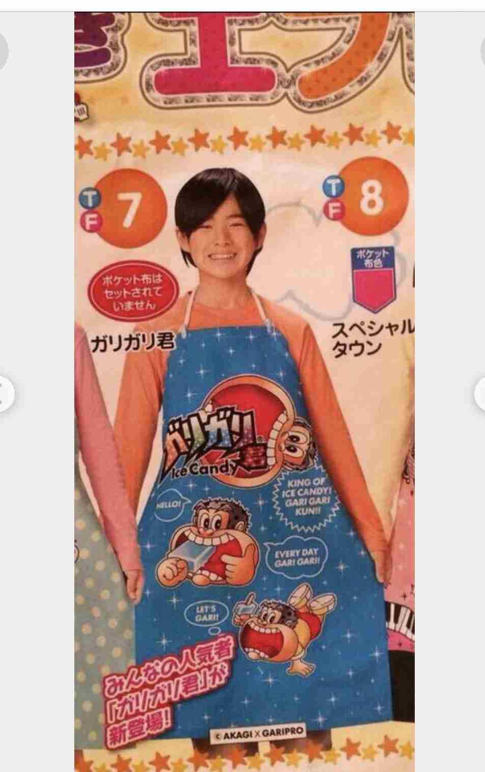「Number_i」平野紫耀が“流出写真”に言及…「黒歴史」への言及にファンから驚きの声が相次ぐ