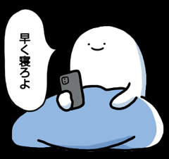 我こそは底辺！って人語りましょう　Part4