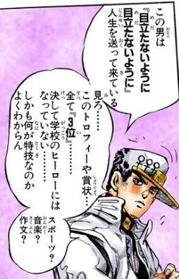 「息子のゲーム機を壊してやったら真面目に勉強始めよったわwww」と語っていた人、その後一流企業に入った息子から財産相続放棄され、結婚相手の養子に入られて泣き怒ったという話に反応さまざま　