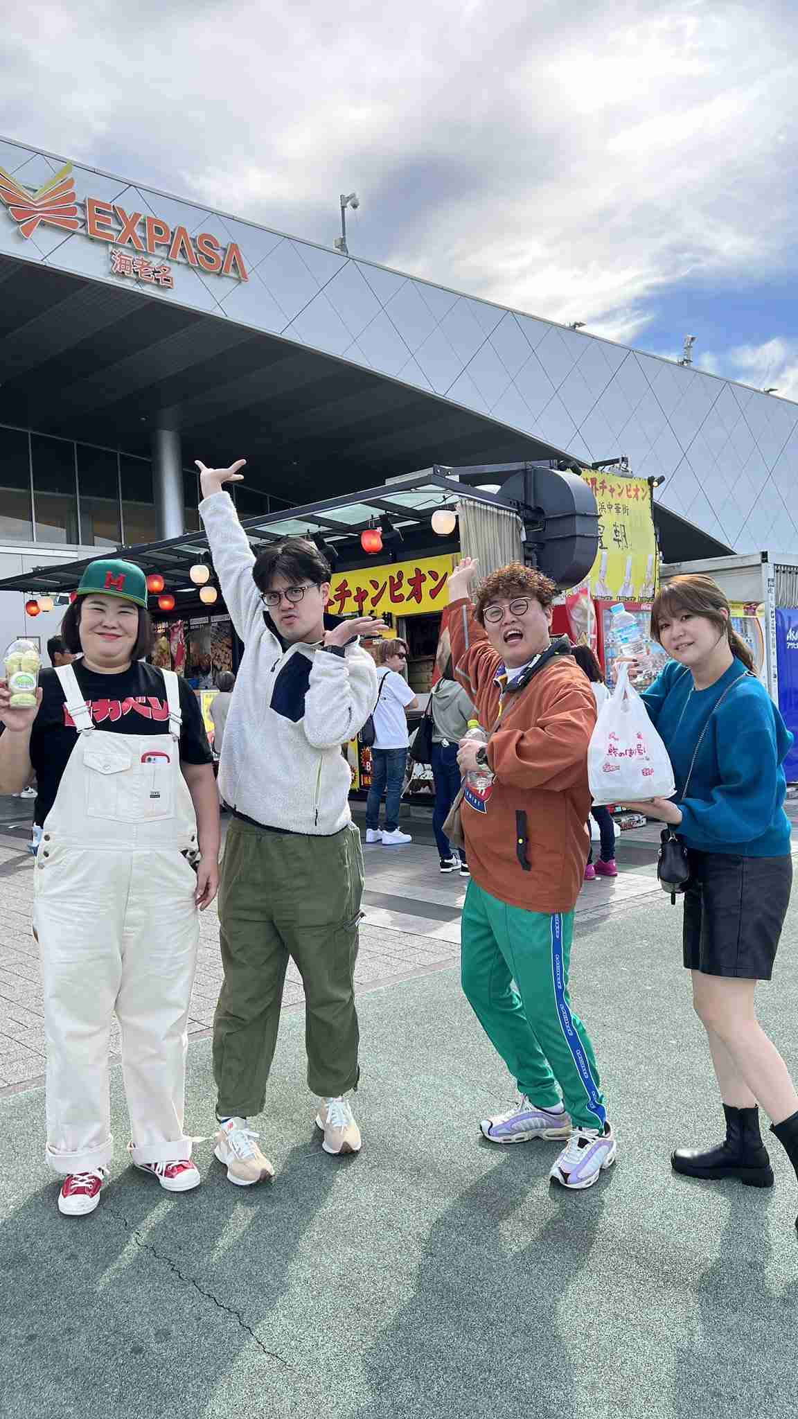 皆さん、友達はどんな人ですか?