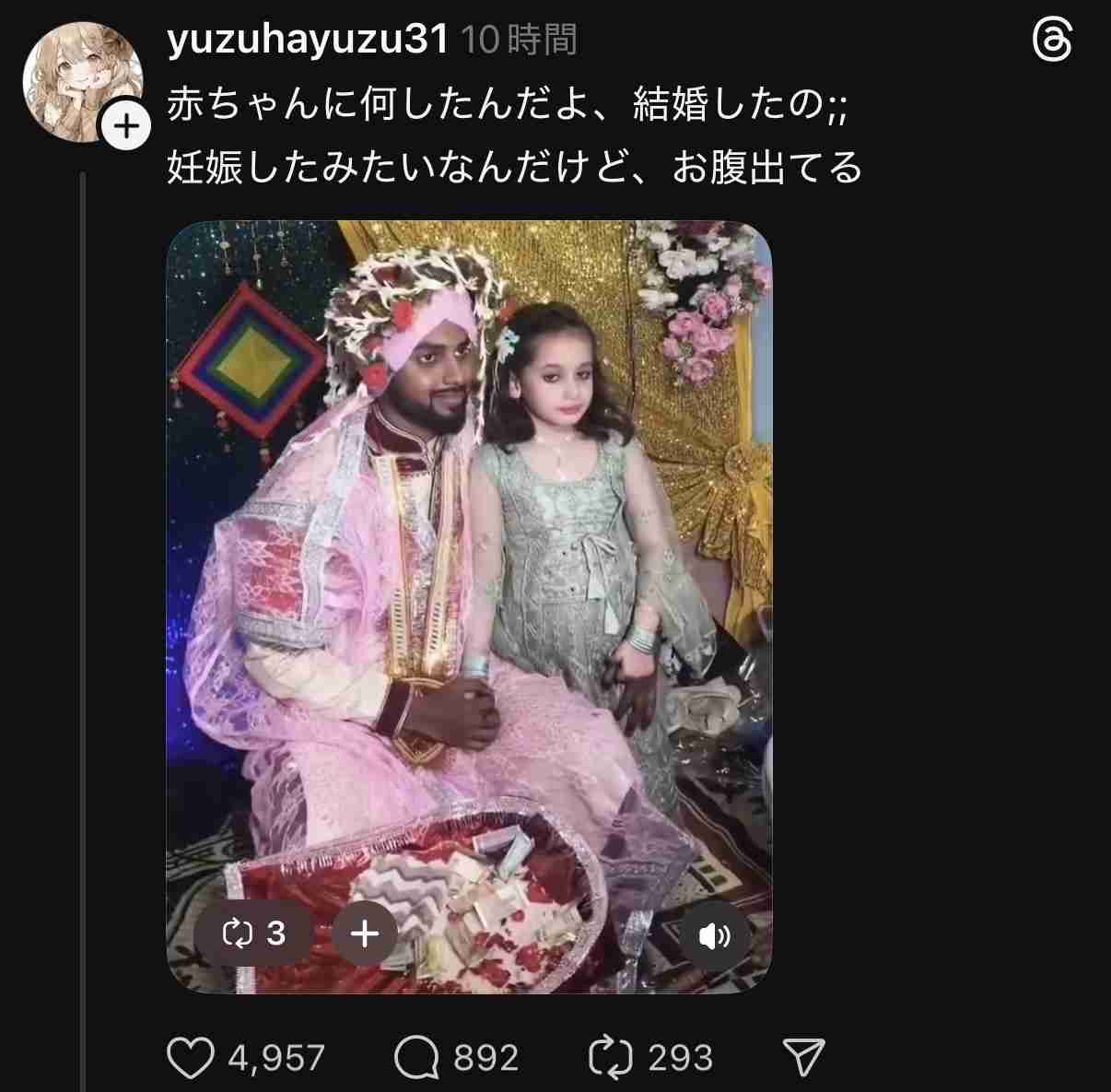 女性がアラサー以降に人生をやり直すのは難しすぎると思う人