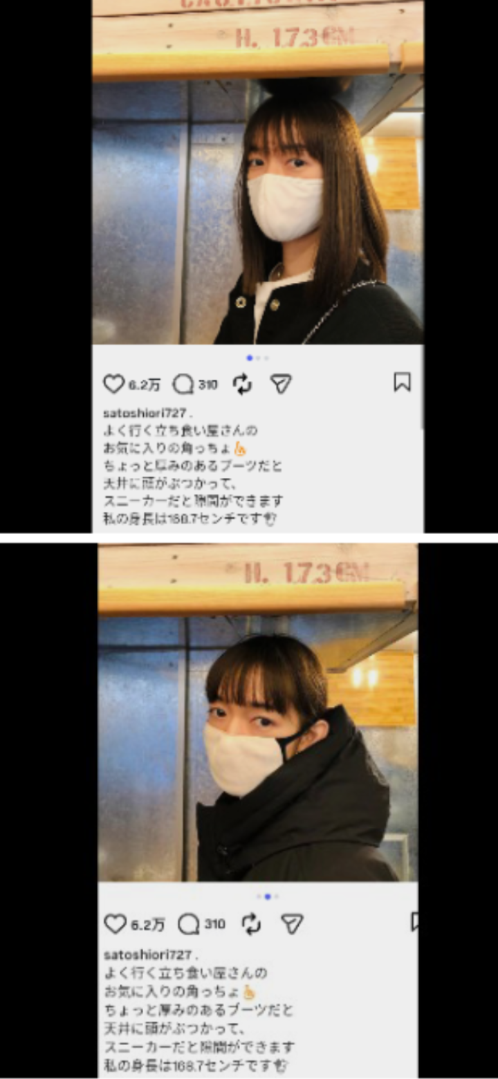 理想と現実
