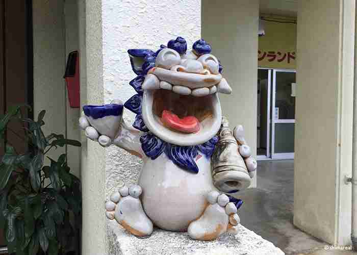 初めて沖縄に行った時、思ったこと・感じたこと等。