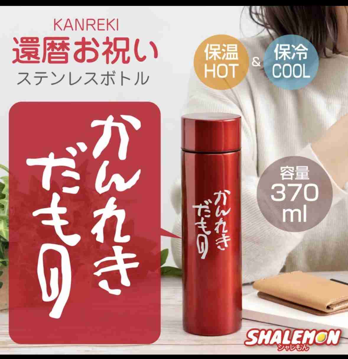 【ガルのみんな！】探しても見つからないから教えてください