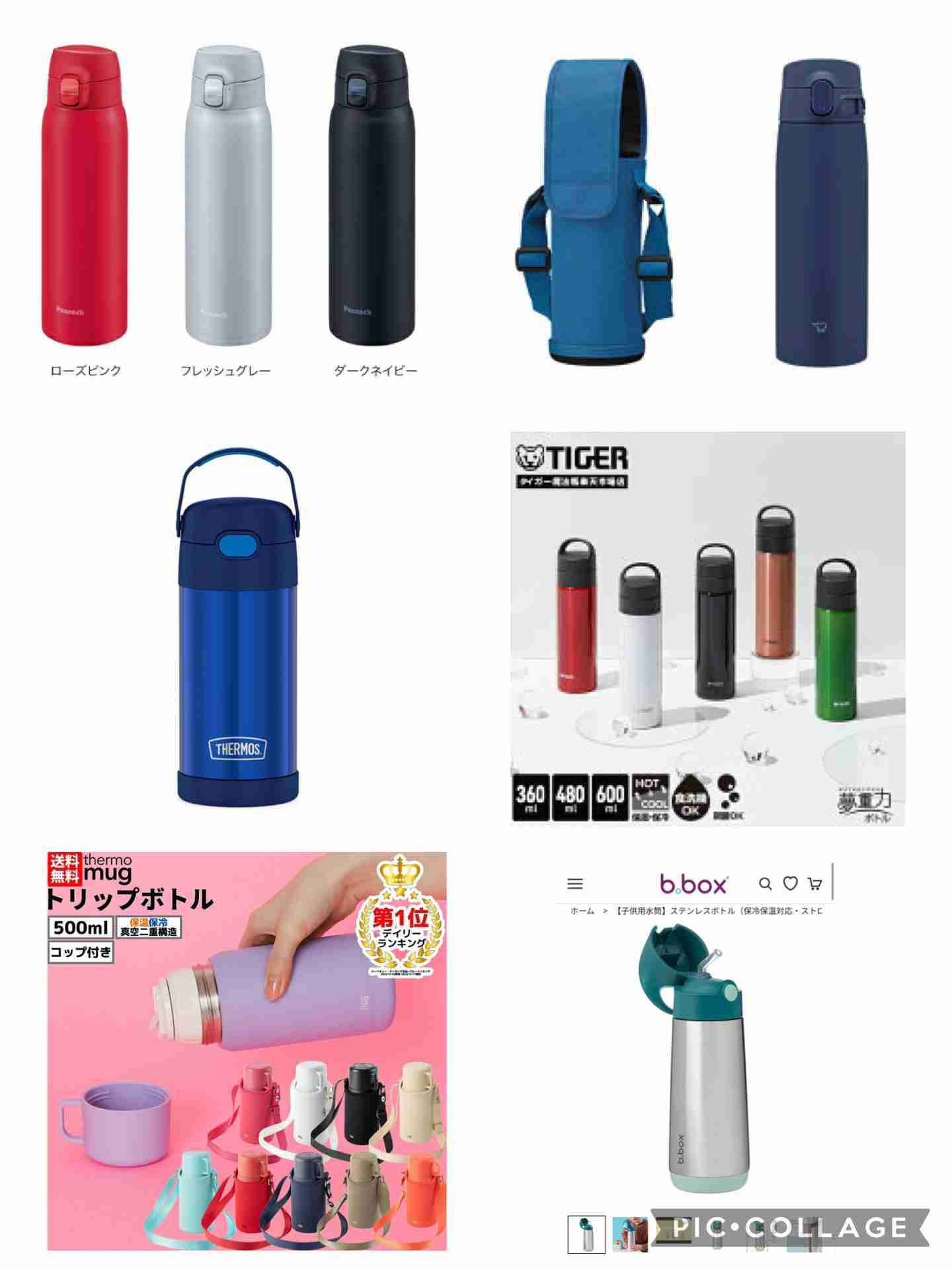 【ガルのみんな！】探しても見つからないから教えてください