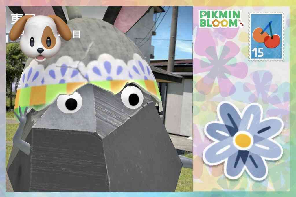 Pikmin Bloom（ピクミンブルーム）ピクミンとおでかけしよう🌷Part.29🌷