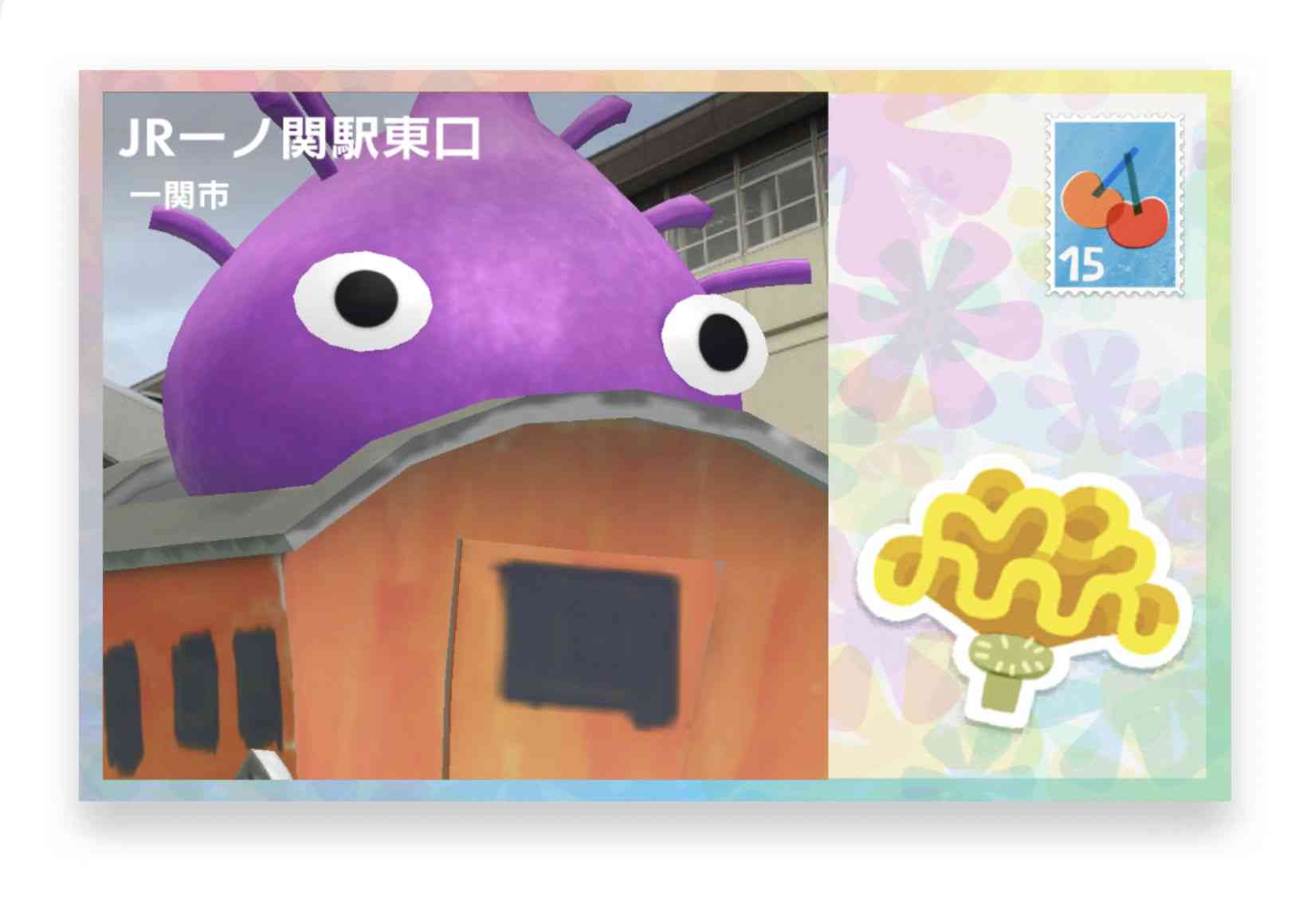 Pikmin Bloom（ピクミンブルーム）ピクミンとおでかけしよう🌷Part.29🌷