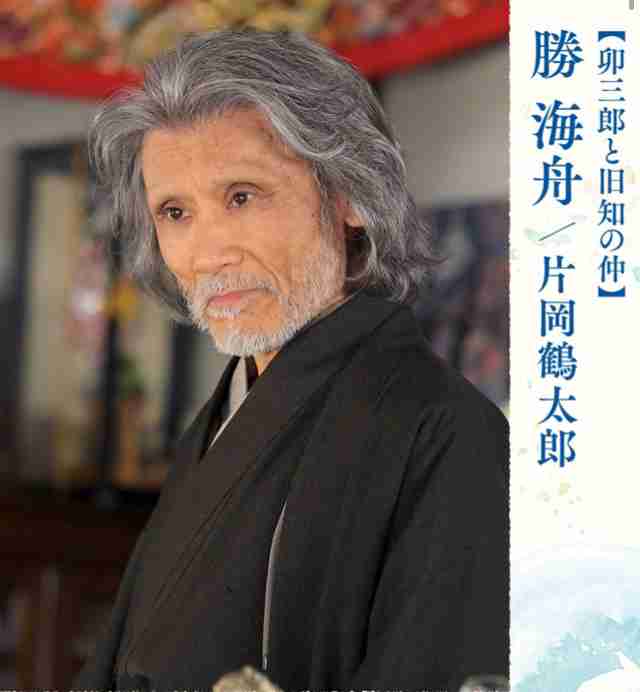 【朝ドラ】「風、薫る」第3週「春一番のきざし」