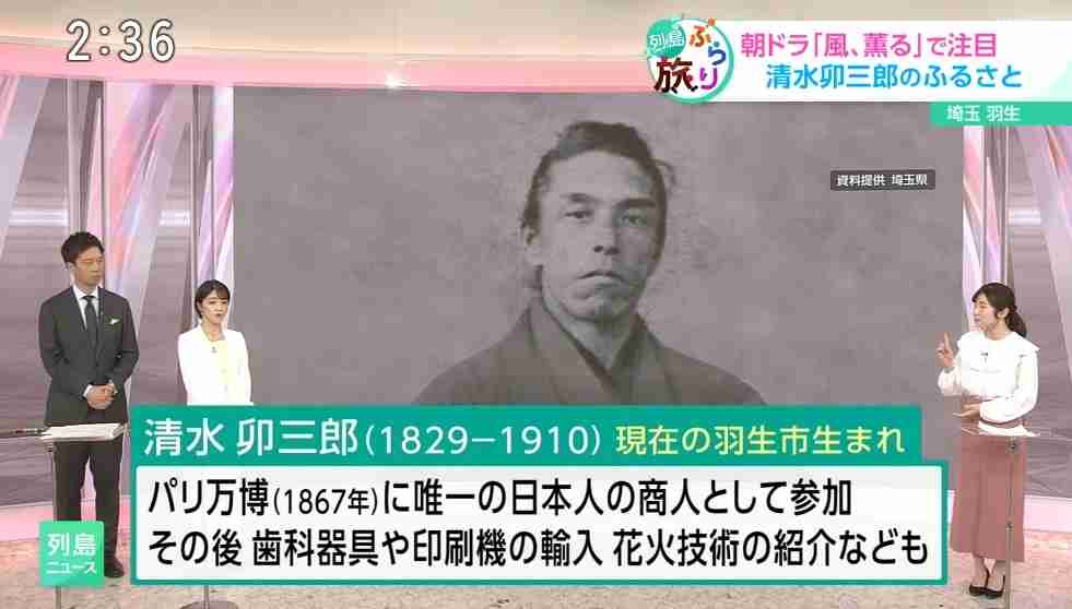 【朝ドラ】「風、薫る」第3週「春一番のきざし」
