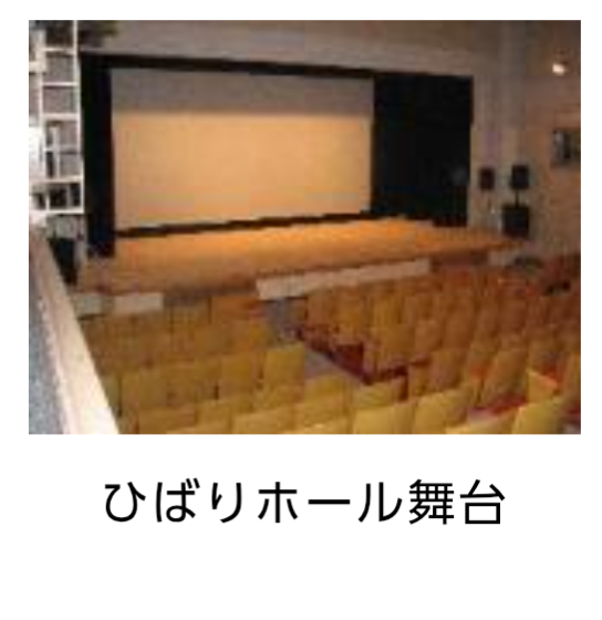 「若いのに知ったような口を利かれると協力する気が...」市委託業者が女性劇団員を「叱責」　劇団訴えも...食い違う主張