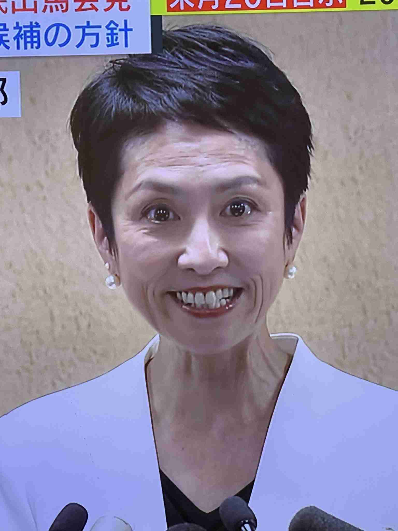 妖怪っぽい画像トピ