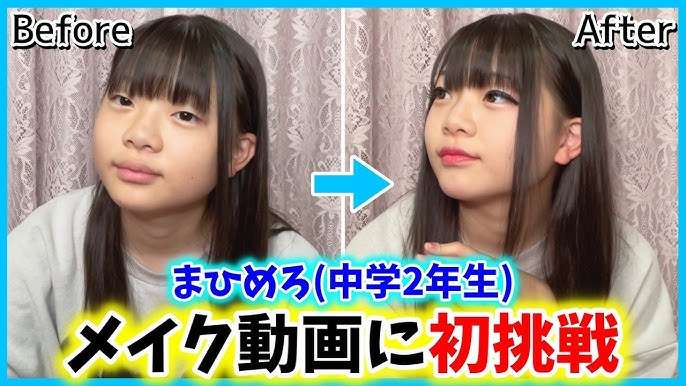 元小学生ホスト・琉ちゃろの妹まひめろ、女子高生になった近影が話題「めちゃくちゃ可愛い」「大人になったね」の声