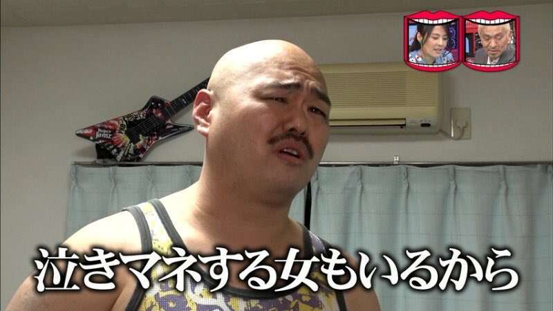 「クズ男かるた」開催！！