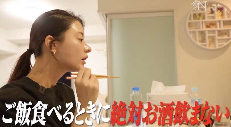 【酒好】飲みだすと食べることも止まらない人