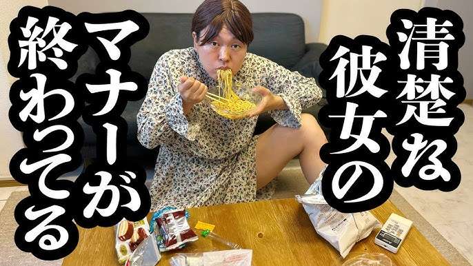 よく行くお店のお客さんのマナーが悪すぎる