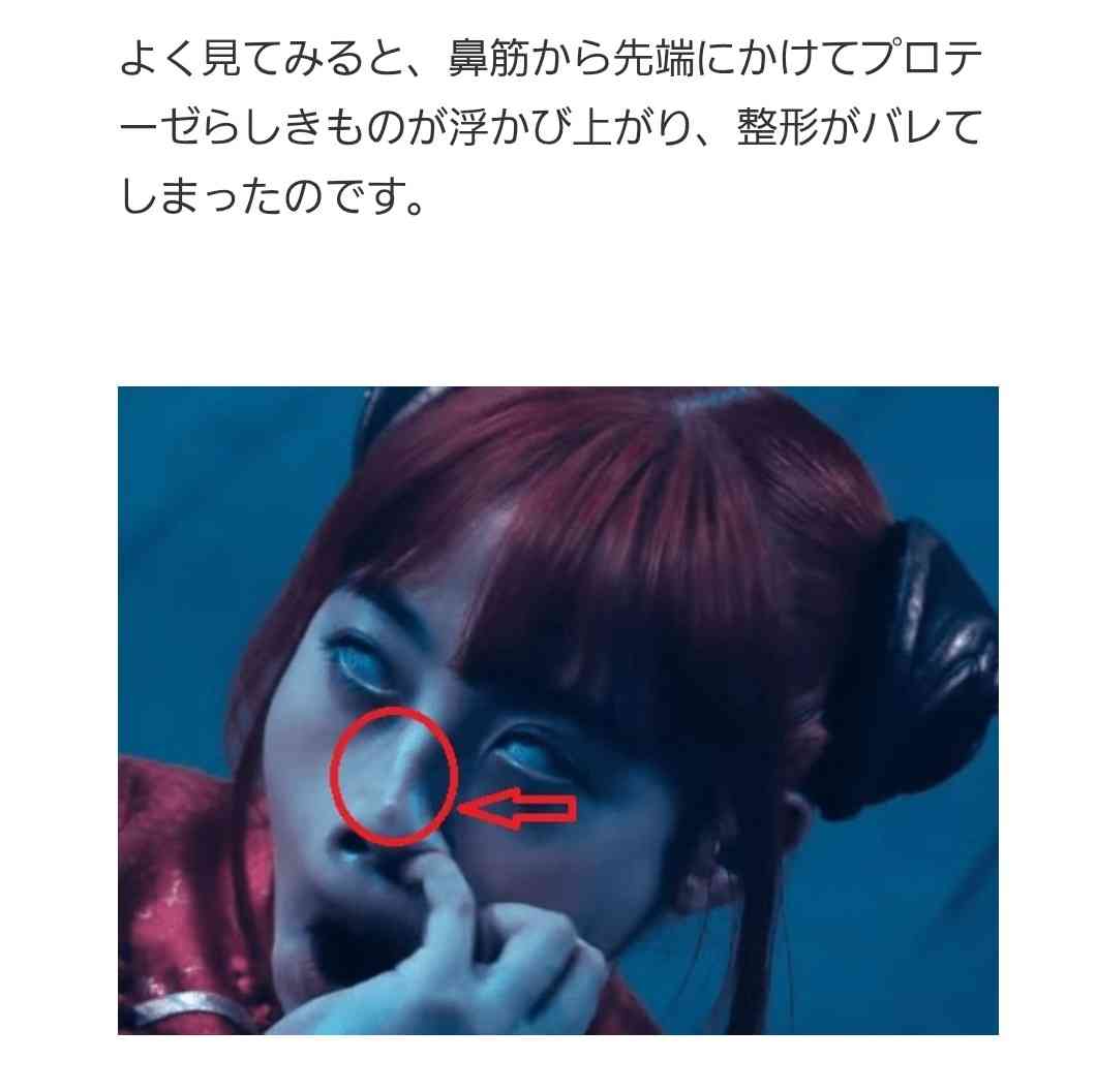 今田美桜　久々インスタ更新の最新姿にファン“キュン死”「本当に世界一美しい」「スタイル素晴らしい」