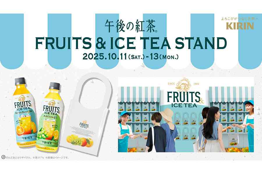 街でティッシュ以外で無料で貰った物