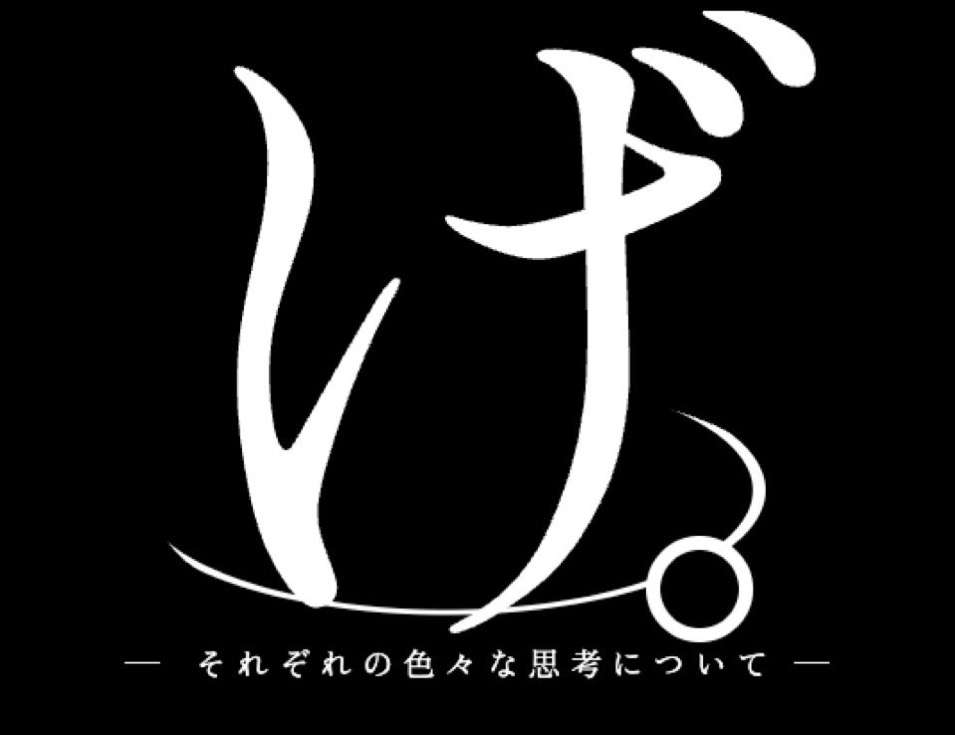 《一晩なら愛犬と離れても…》広瀬アリス、赤西仁とスピード破局の悲哀「ペアリング」「ハワイにも同行」尽くしきったその果てに