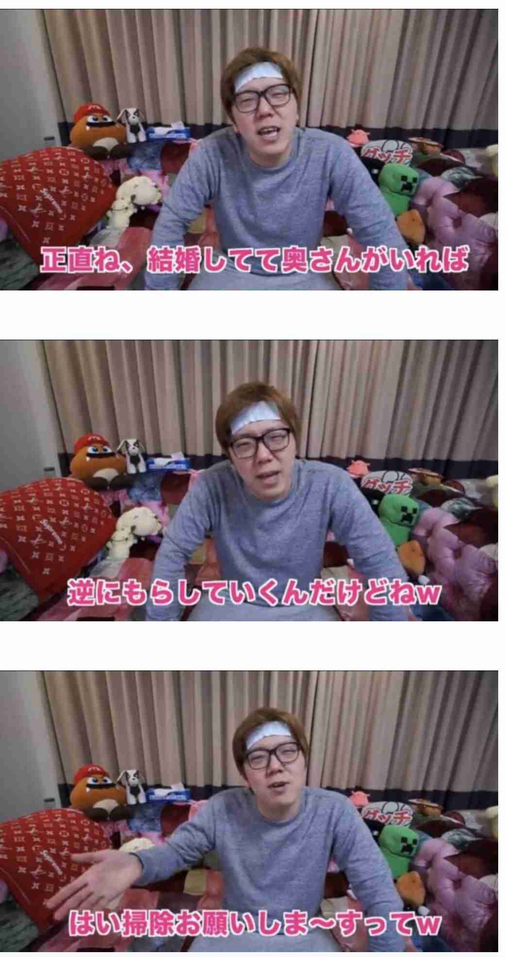 闇を抱えていそうな芸能人Part3