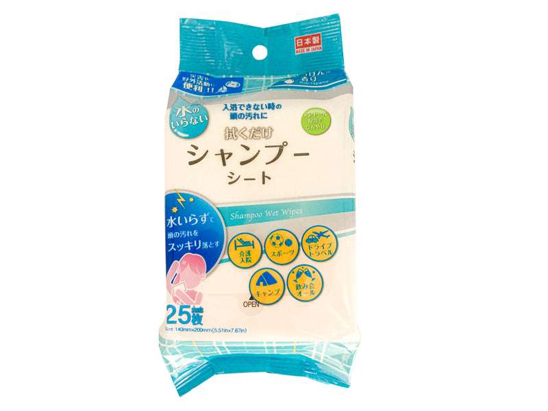 風呂キャンってバレますか？