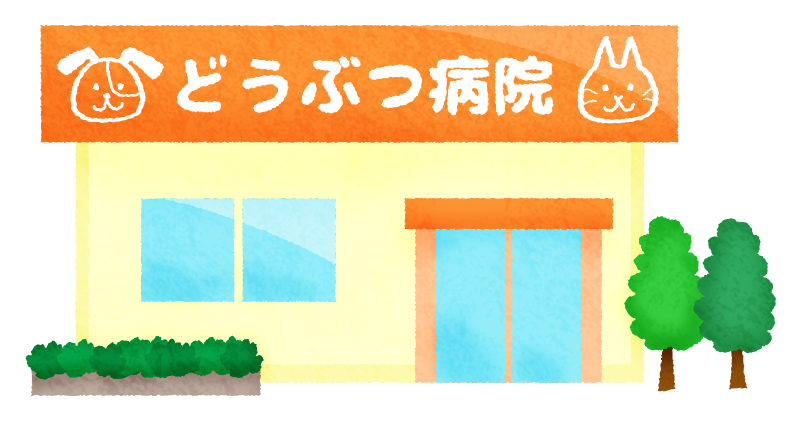 ぼったくられたらクレーム言いますか？
