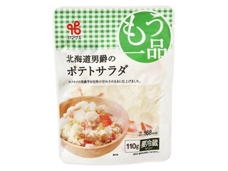 トーストにのせるもの