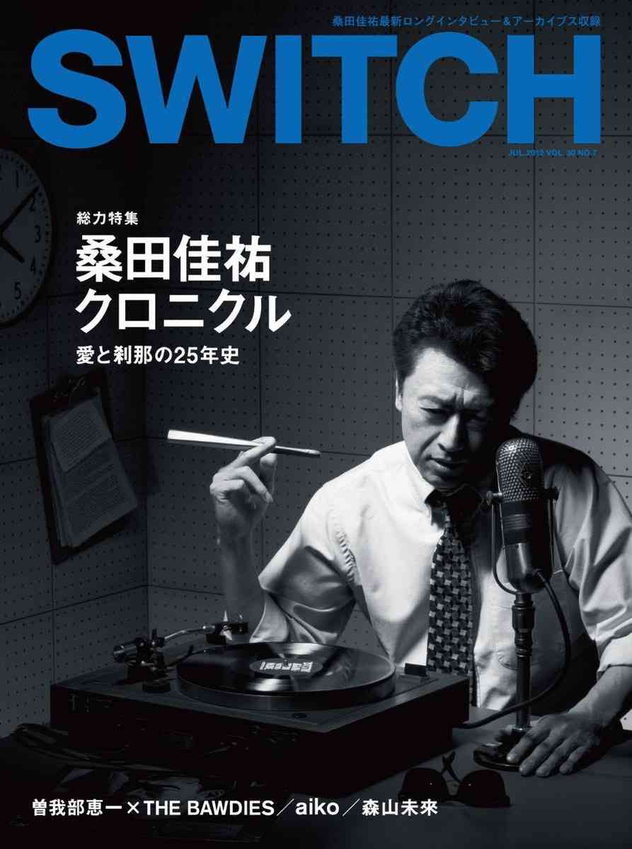 原作（元ネタ）よりも、オマージュやリメイクのほうが面白かった映画