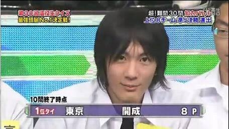 垢抜けたと思う芸能人