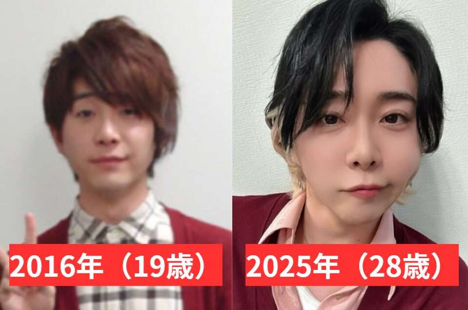 大森元貴の垢抜け