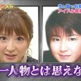 垢抜けたと思う芸能人