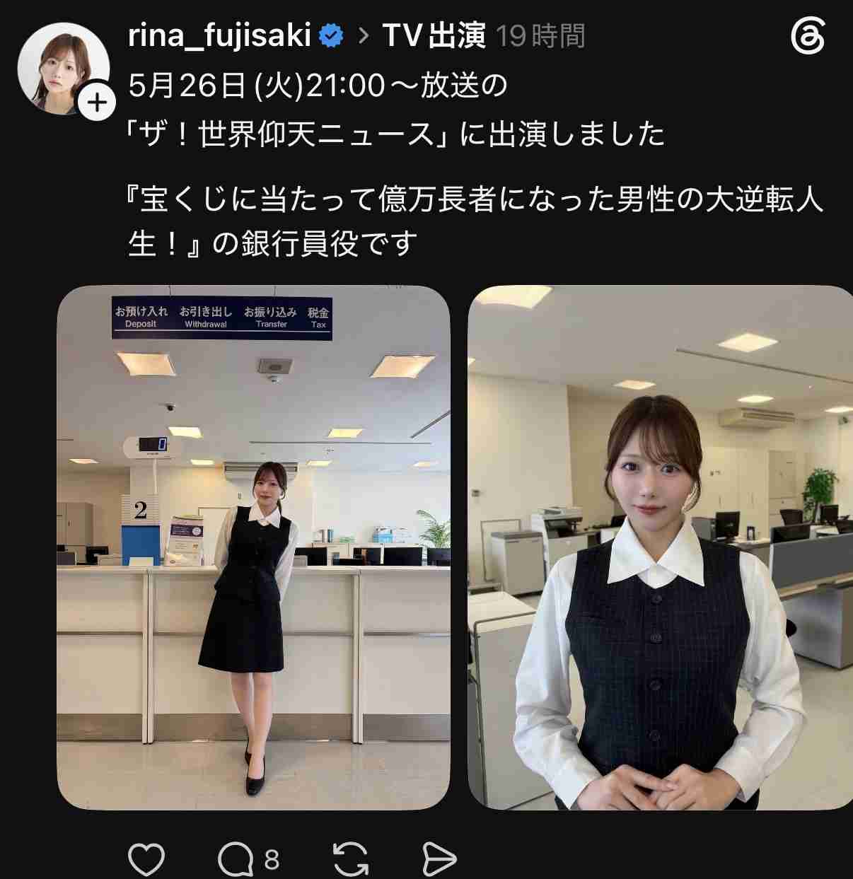 ブスと気づいた瞬間
