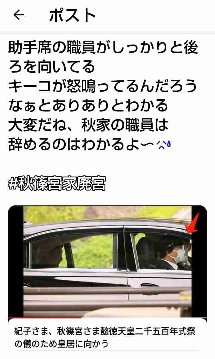 https://up.gc-img.net/post_img/2026/05/153yQfkFS2iOqgx_K22dH_695.jpeg