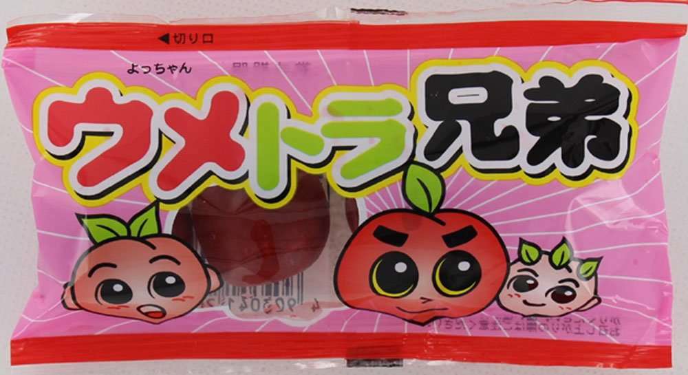 いろんな駄菓子を眺めながら、あーだこーだ言うだけのトピ