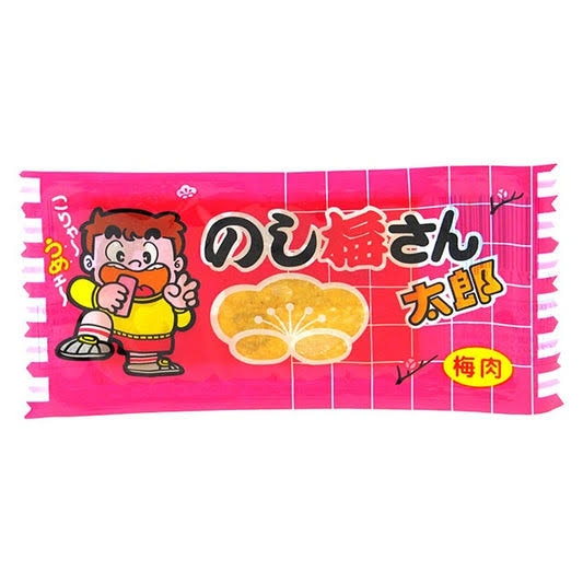 いろんな駄菓子を眺めながら、あーだこーだ言うだけのトピ