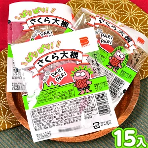 いろんな駄菓子を眺めながら、あーだこーだ言うだけのトピ
