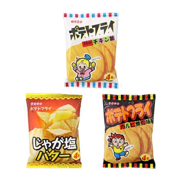 いろんな駄菓子を眺めながら、あーだこーだ言うだけのトピ