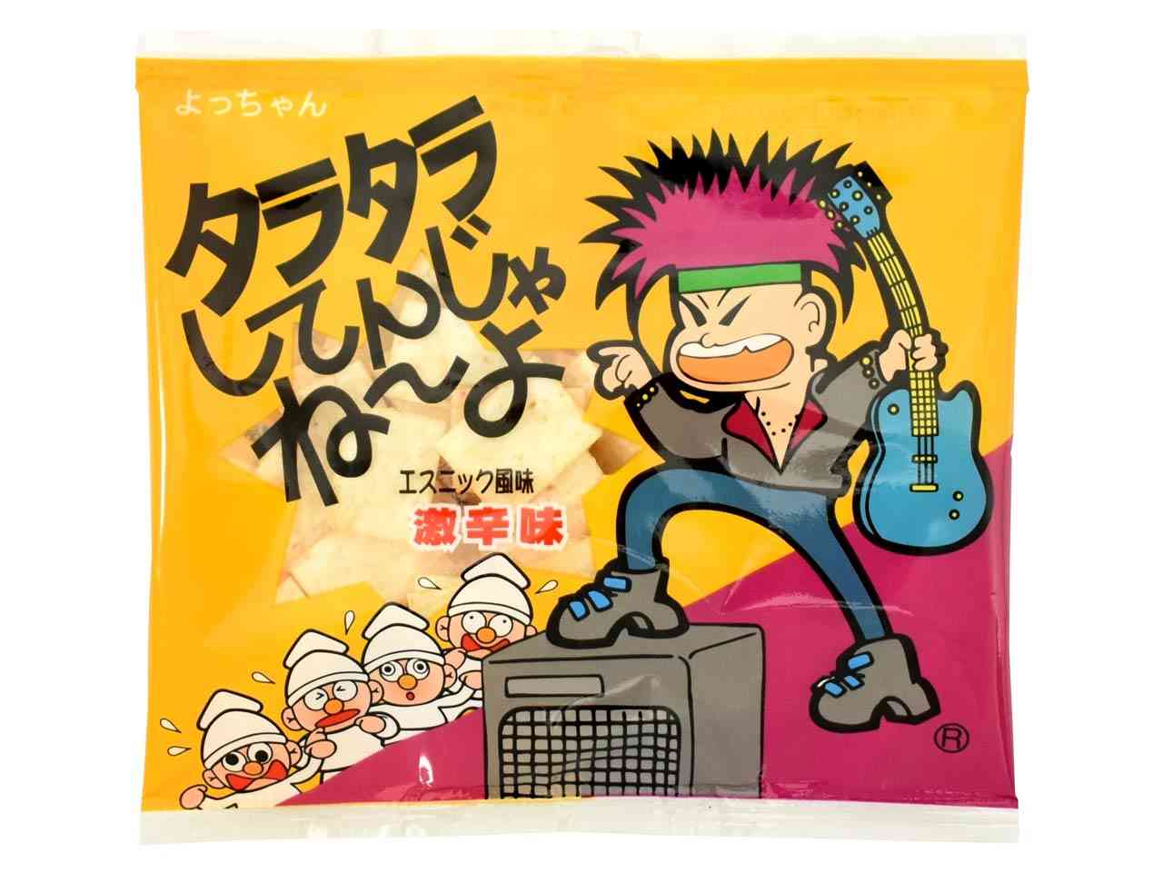 いろんな駄菓子を眺めながら、あーだこーだ言うだけのトピ