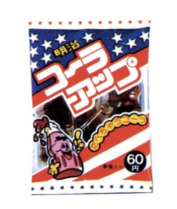 いろんな駄菓子を眺めながら、あーだこーだ言うだけのトピ