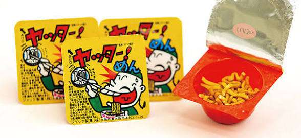 いろんな駄菓子を眺めながら、あーだこーだ言うだけのトピ