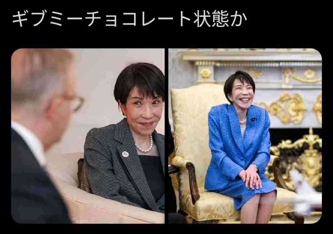 憲法改正の「緊急事態条項」創設めぐり　衆院法制局作成の条文イメージ案明らかに