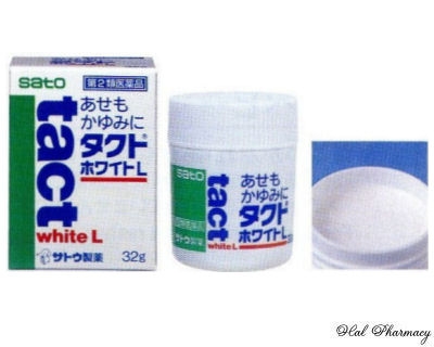 あせも対策