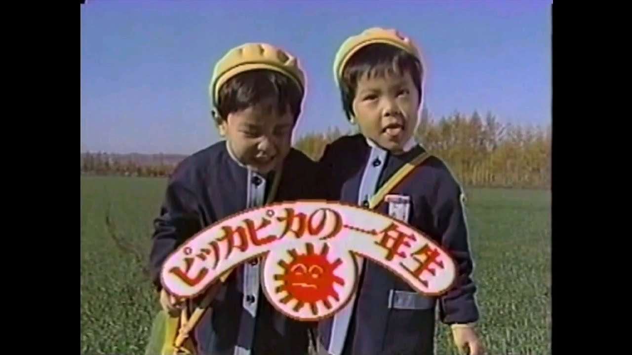 【頑張れ】小学1年生の母のトピpart2