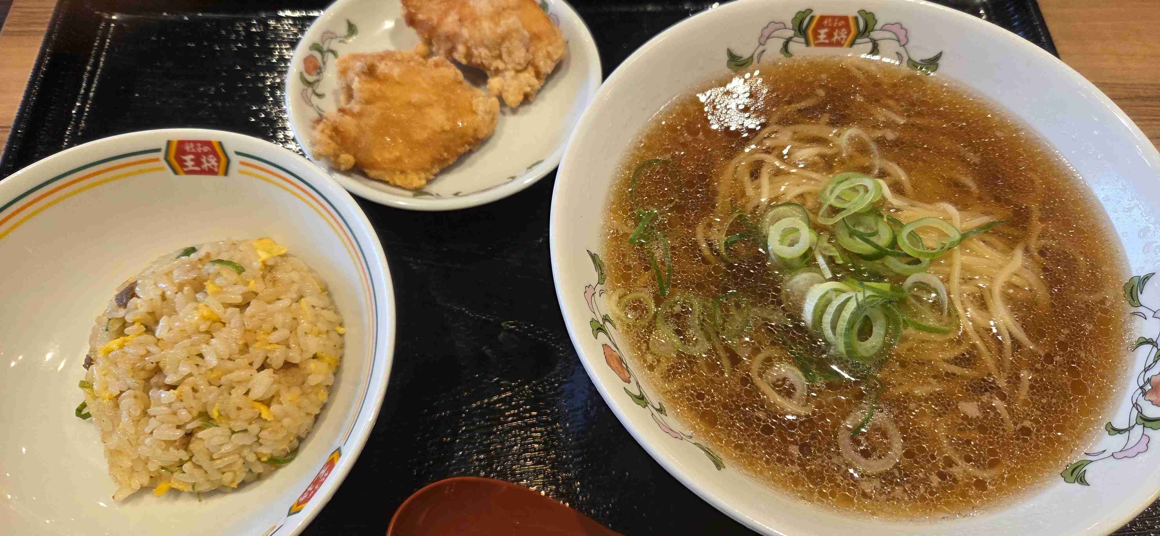 餃子の王将好きな人