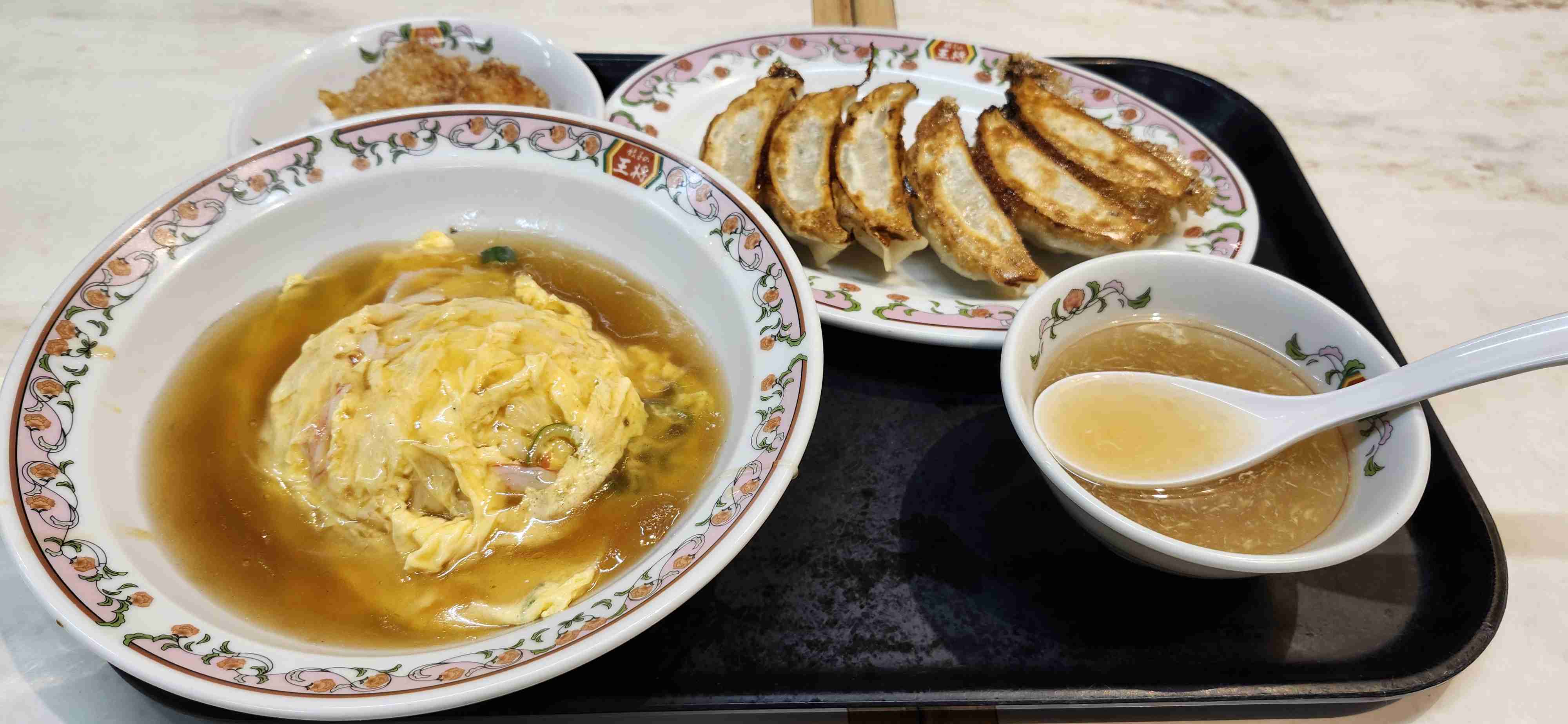 餃子の王将好きな人