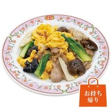 餃子の王将好きな人