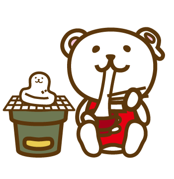 ホッキョクグマが好きな人集まれ🐻‍❄️