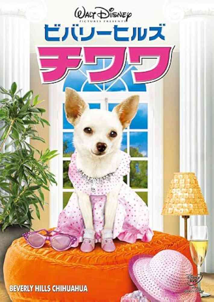 ガルちゃんであまり語られてなさそうなディズニー映画を語ってみたい