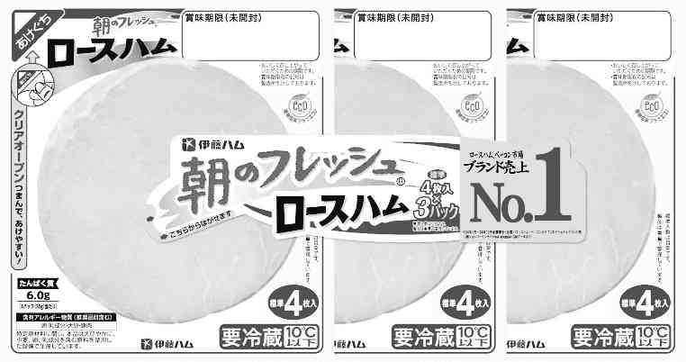 「ベビーシッターあまりニーズない」参政・神谷代表の指摘に高市総理が反論「それいいねと言われている」 少子化対策めぐり国会で議論