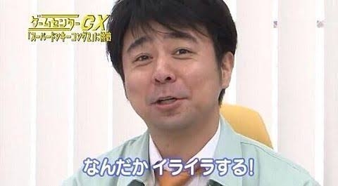 夫の仕事を辞めさせたい