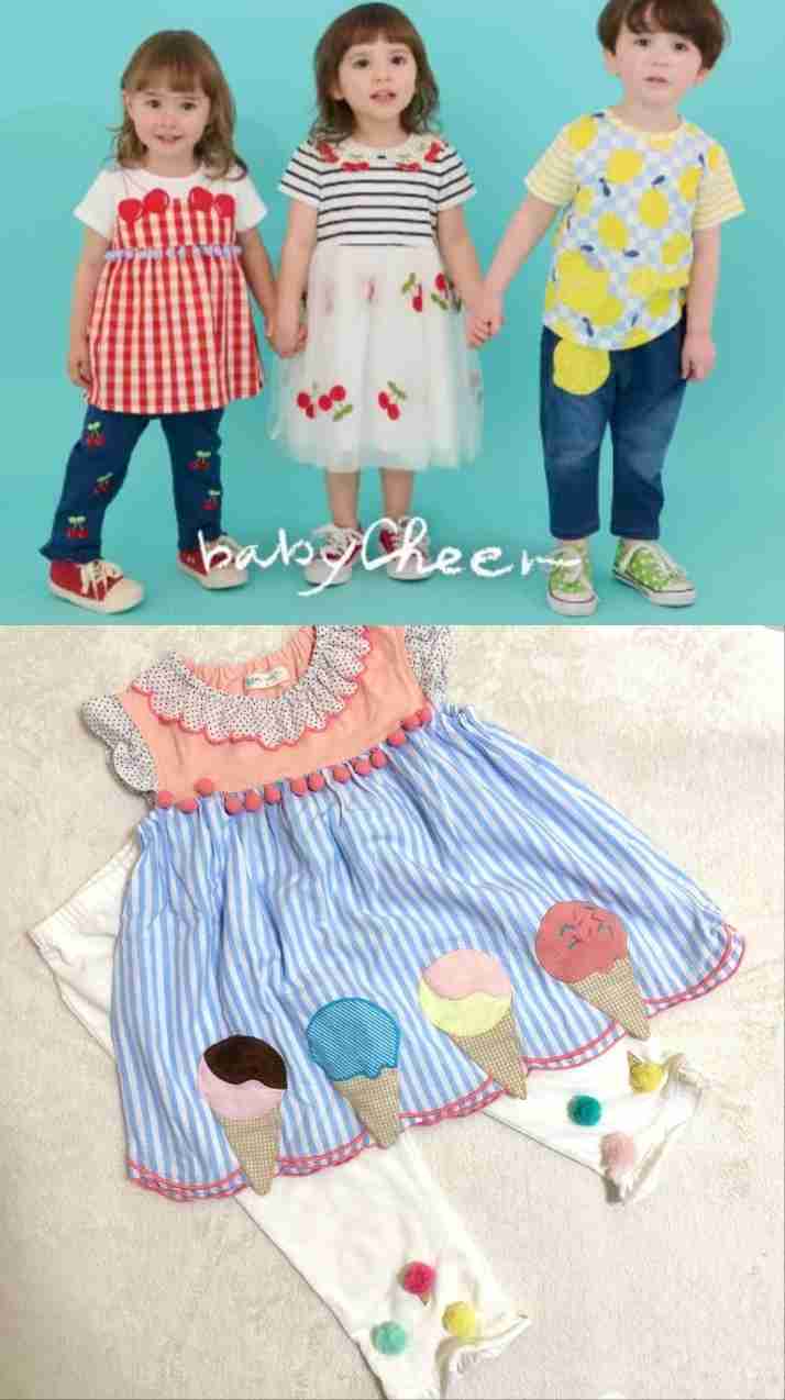 子供服の情報交換